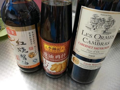 【干红葡萄酒烧鸡翅根】