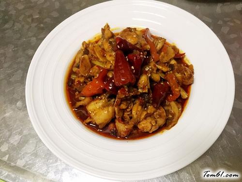 【香辣红油牛蛙】