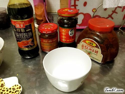 【香辣红油牛蛙】