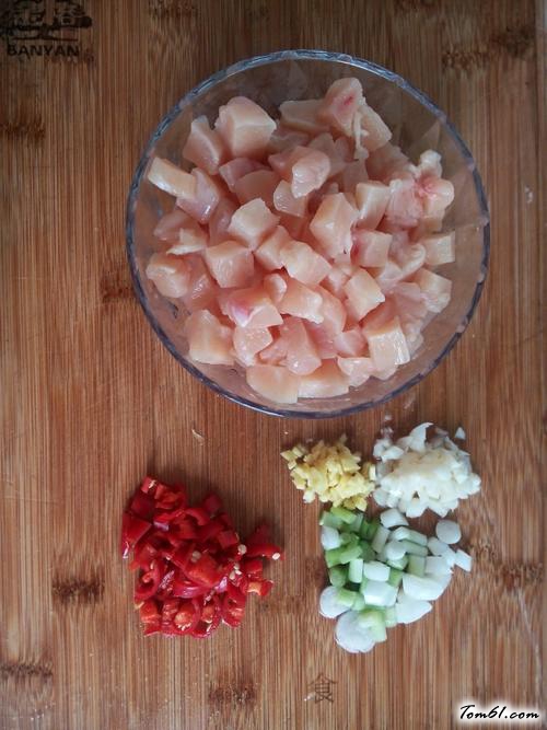 【毛豆炒鸡丁】