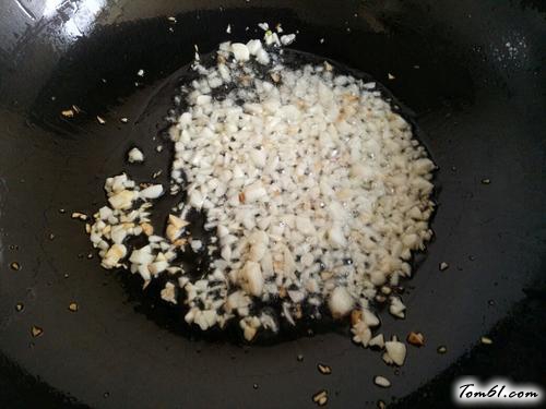 【蒜蓉鱼香蒸豆腐（福）】