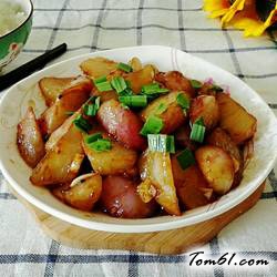 红烧小萝卜的做法