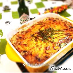 芝士烤山药金枪鱼的做法