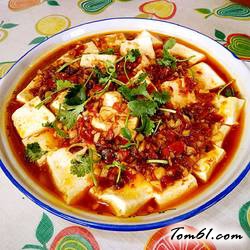 蒜蓉鱼香蒸豆腐（福）的做法