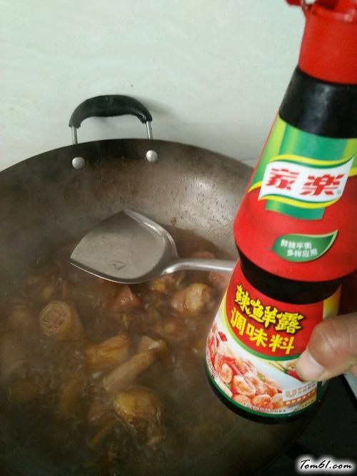 【香辣猪尾巴】