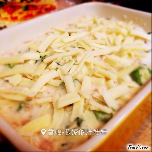 【芝士烤山药金枪鱼】