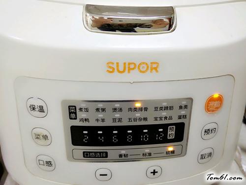 【家传黄焖鸡】