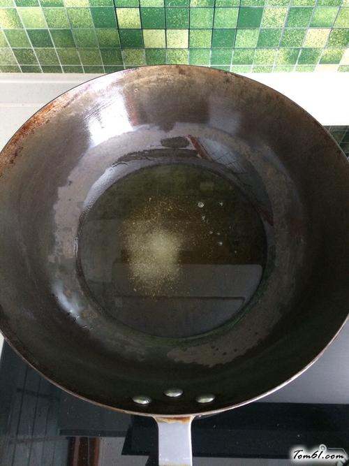 【〖 土豆烧翅中 〗】