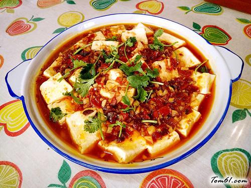 【蒜蓉鱼香蒸豆腐（福）】