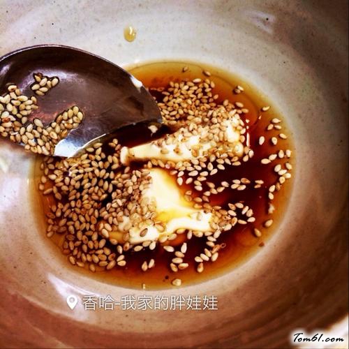 【芝士烤山药金枪鱼】