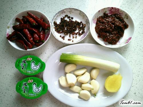 【自制麻辣锅底】