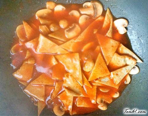 【辣椒酱炒芝士年糕】