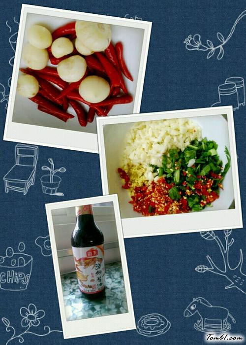 【秘制罗非鱼】