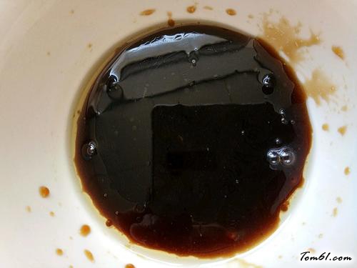 【蒜蓉鱼香蒸豆腐（福）】