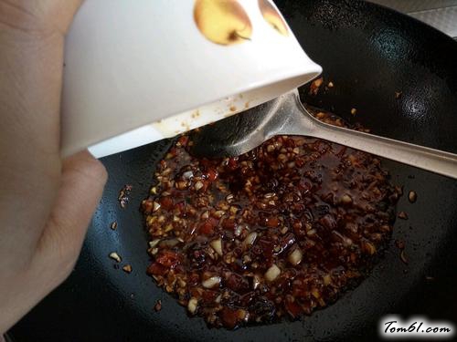 【蒜蓉鱼香蒸豆腐（福）】