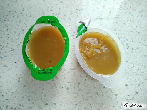 【自制麻辣锅底】