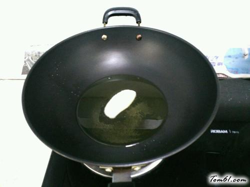 【自制麻辣锅底】