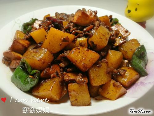 【肉末烧土豆】