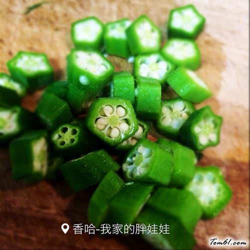 【芝士烤山药金枪鱼】