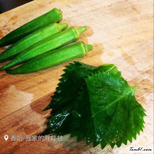 【芝士烤山药金枪鱼】