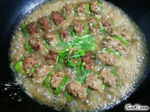 【香煎肉酱茄子】