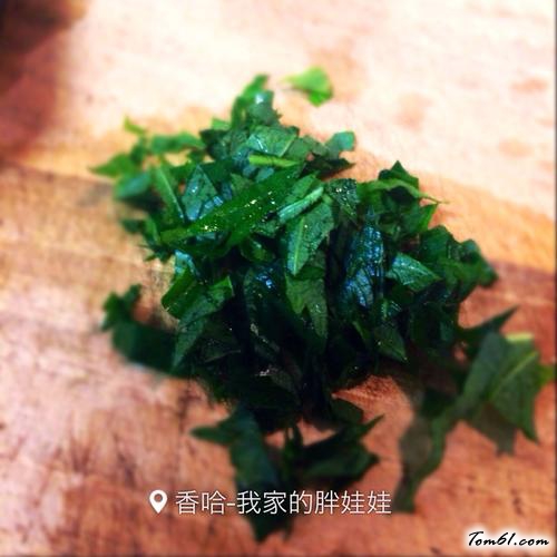 【芝士烤山药金枪鱼】