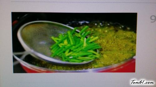 【蒜苔烧土豆】