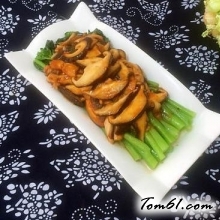 蚝油香菇菜心的做法