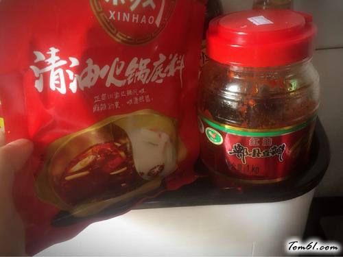 【香辣石锅仔鸡】