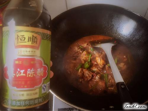 【香辣石锅仔鸡】