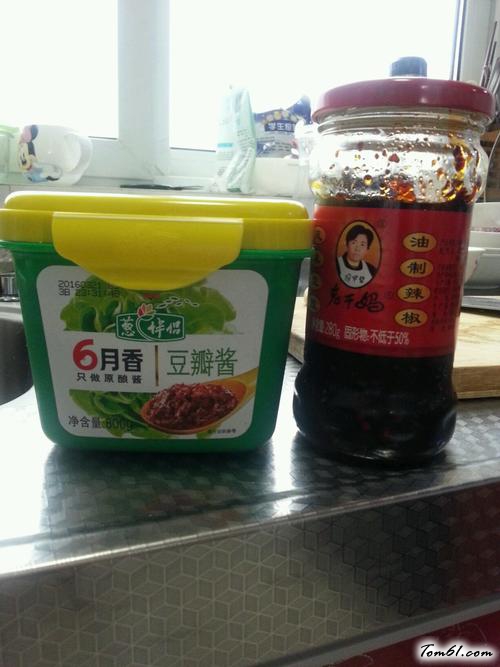 【酱香豆腐干】