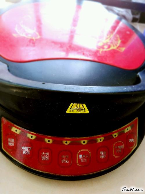 【电饼铛烤鱼】