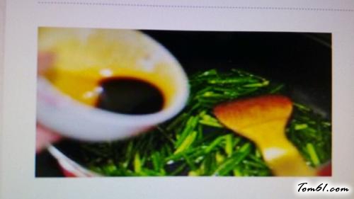 【蒜苔烧土豆】