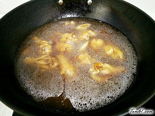 【红烧鸡翅根】