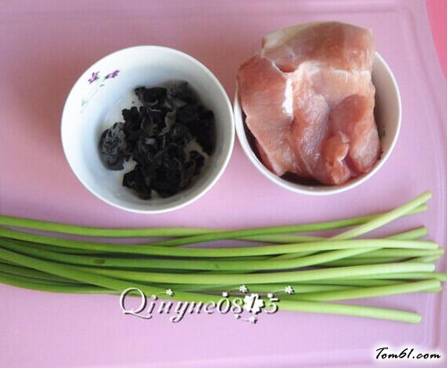 【肉炒蒜苔木耳】