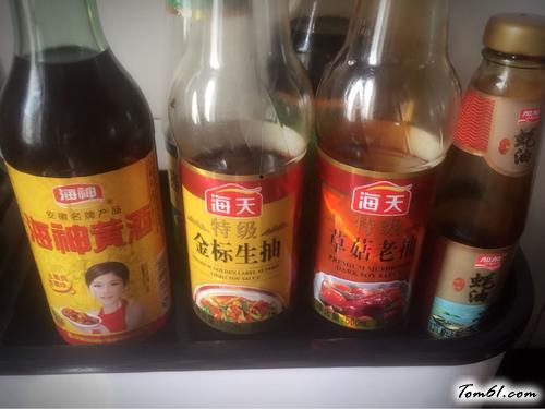 【香辣石锅仔鸡】