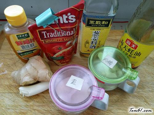 【杂蔬番茄炒虾仁】