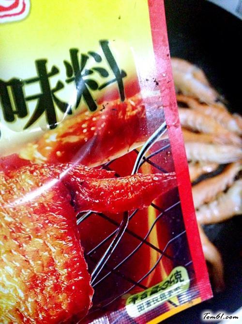 【五香烧烤虾】