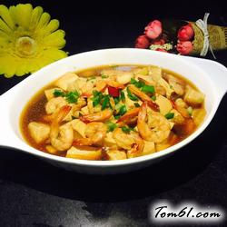 虾仁豆腐的做法