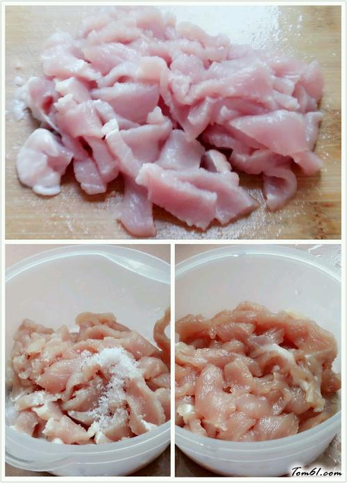 【甜椒杏鲍菇肉片】