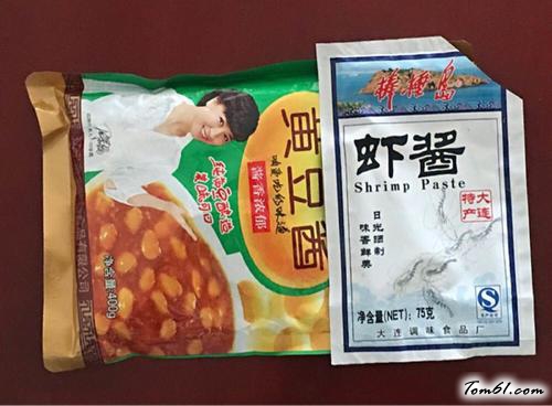 【农家菜辣椒鸡蛋焖子】