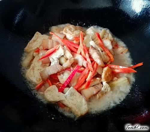 【豆腐焖茄子】