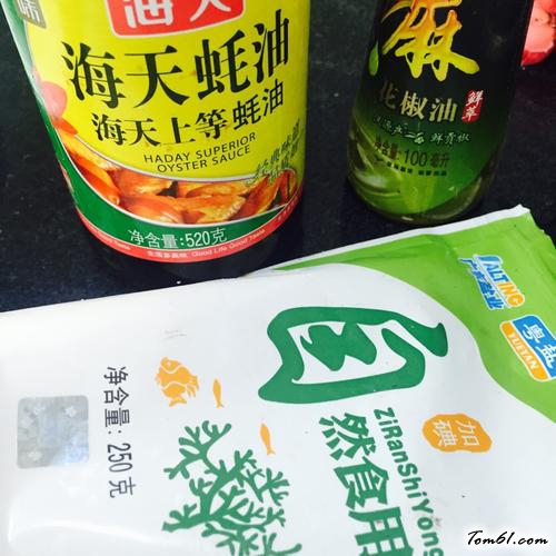 【麻辣干锅虾】