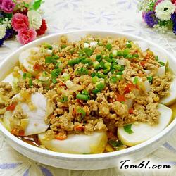 肉末蒸香芋的做法