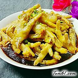 1501492137417709.jpg 1.jpg