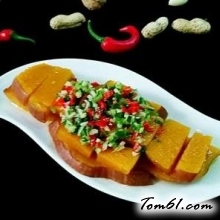 甜甜的南瓜的做法