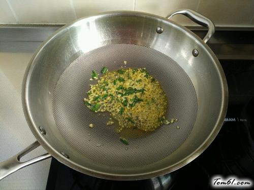 【豆瓣酱蒸南瓜】