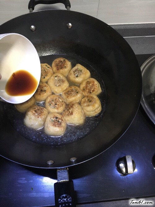 【酿豆腐（金玉满堂）】