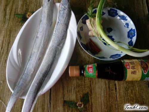 【清蒸带鱼】