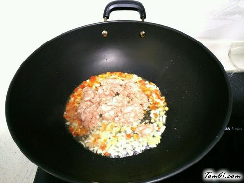 【肉末蒸香芋】